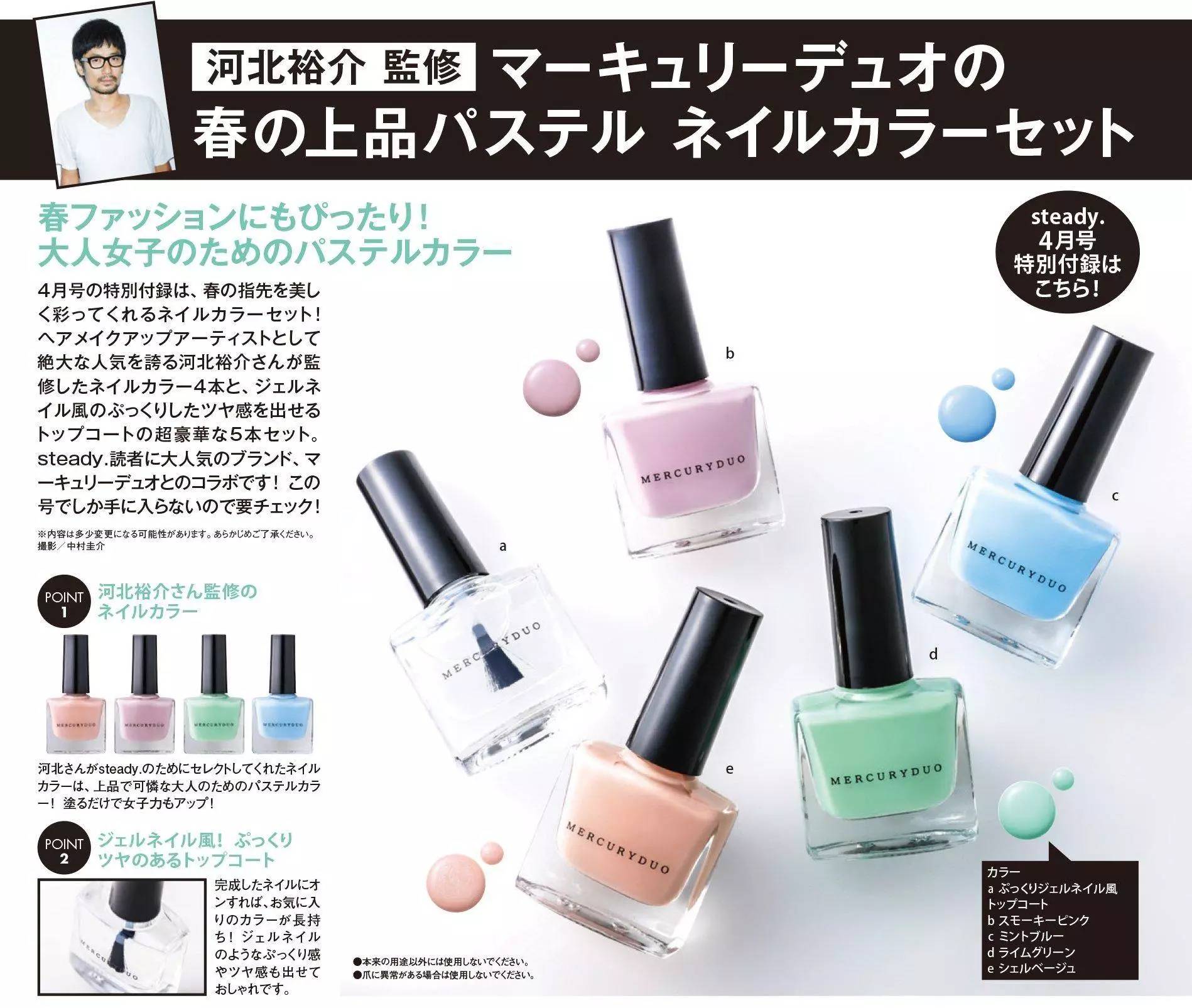 怎么才能买到日本产品,如何买日本零食更便宜