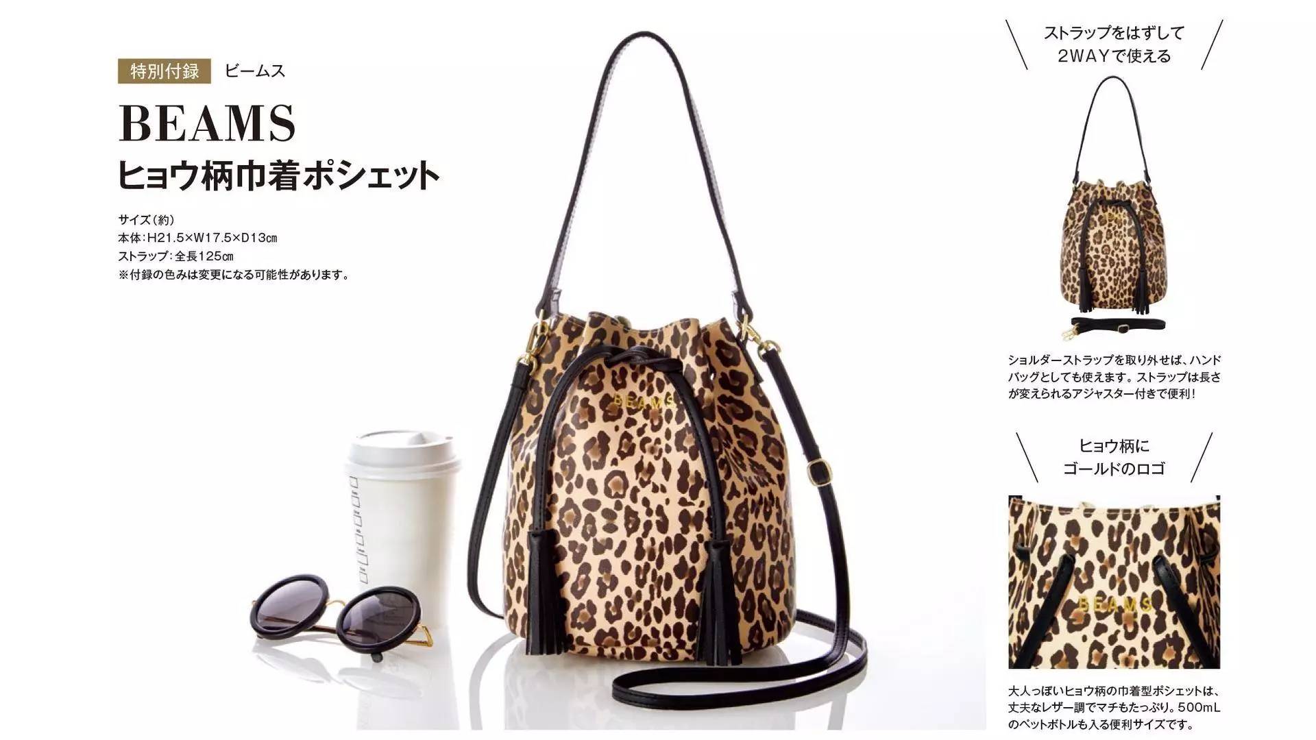 怎么才能买到日本产品,如何买日本零食更便宜