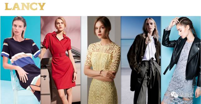 上半年，女装上市企业谁是NO1？