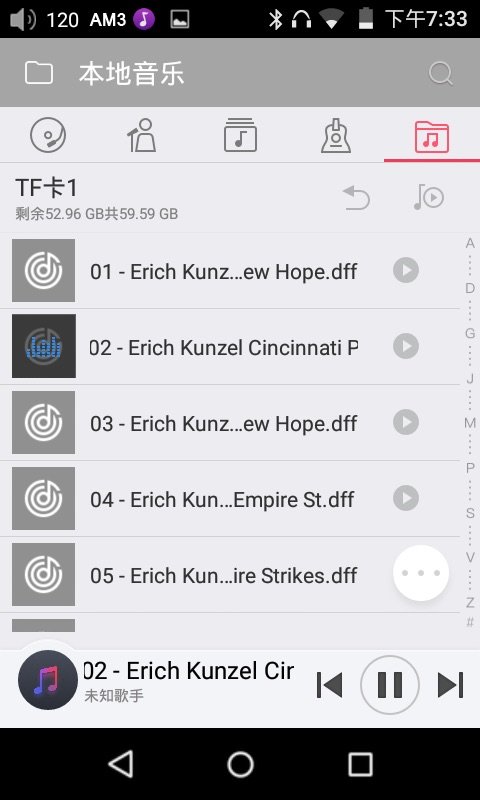 飞傲x1markii播放器评测,飞傲x7播放器评测