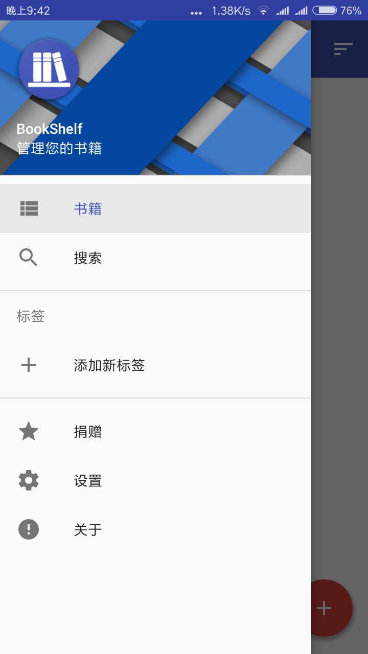 最美应用小程序,最美应用作品