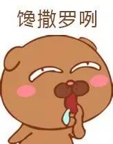 寻美食无锡,寻找犄角旮旯中隐藏的美食