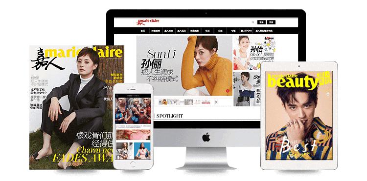 2017嘉人美妆百大赏，变身女神就在这三个关键词！丨美容工具、香氛、头发类