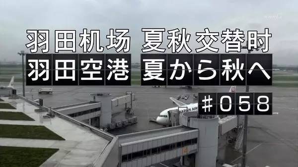 这不是*片A**，却满屏都是马赛克