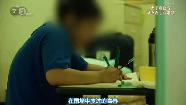 这不是*片A**，却满屏都是马赛克