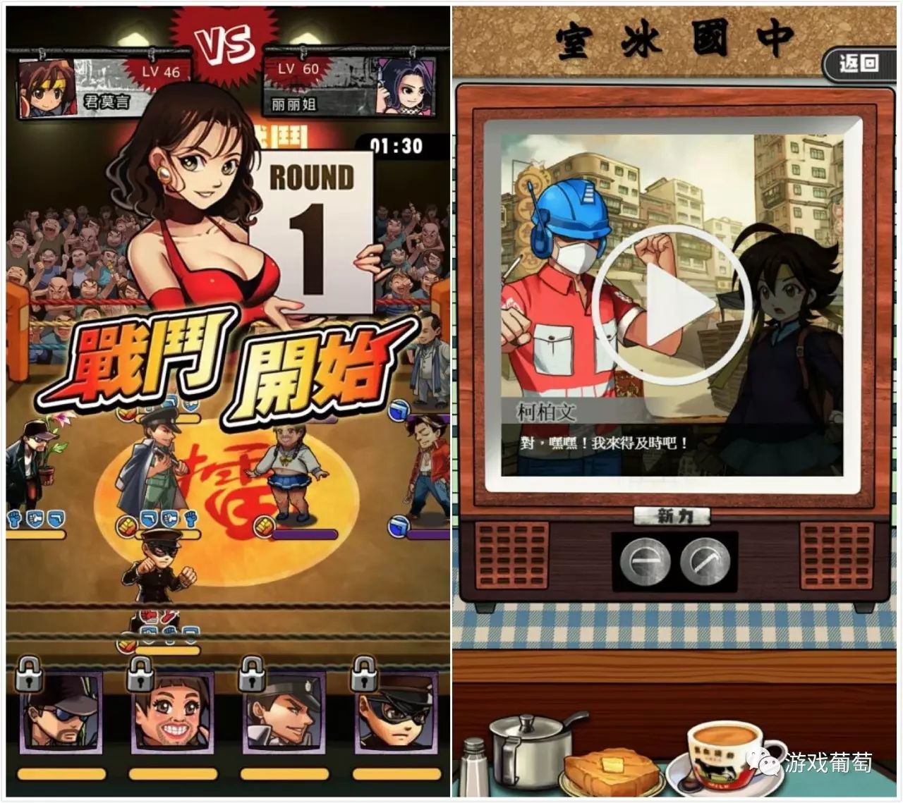 龙渊李龙飞,龙渊科技李龙飞