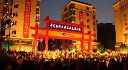 水马城旅游攻略,水马城游玩攻略