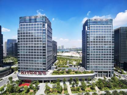 金意陶瓷砖西安市店铺,金意陶瓷砖佛山总部