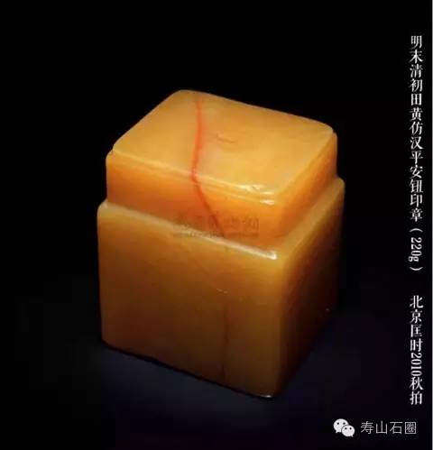 田黄目前的真实价格,真正的田黄真品特征是什么