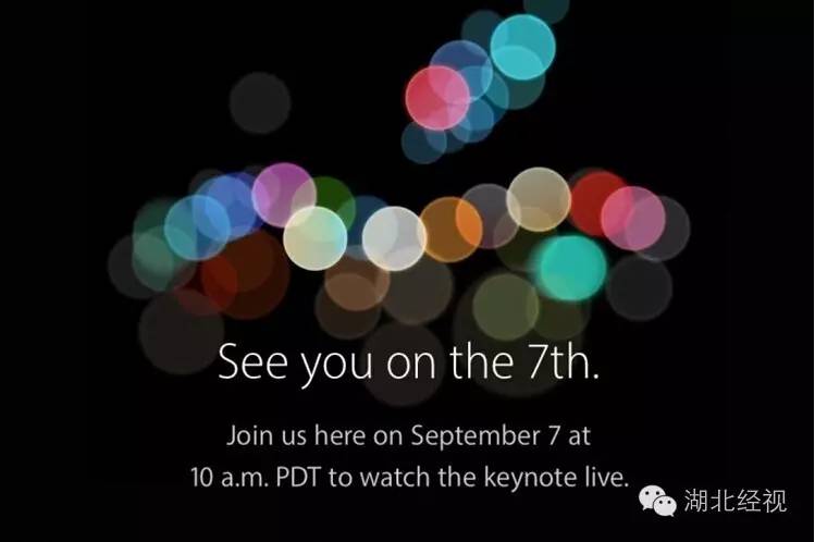 iphone7国行价格表,iphone7国行价格公布