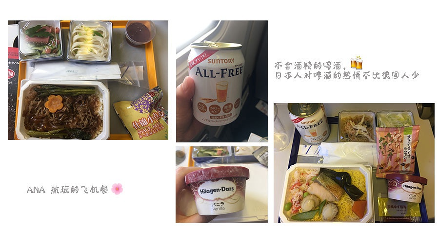 豆瓣日记大全,豆瓣日记