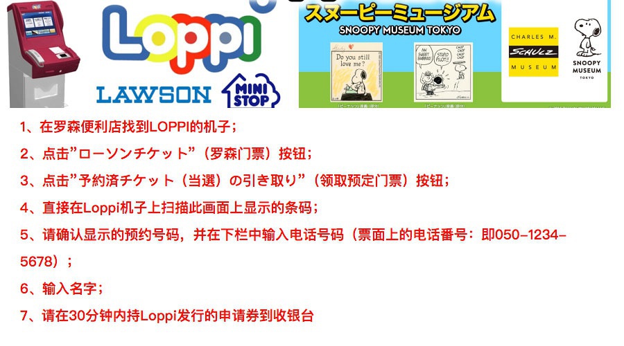 豆瓣日记大全,豆瓣日记