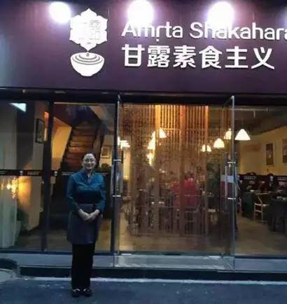 北京30家素食店,北京素食餐厅推荐海淀区