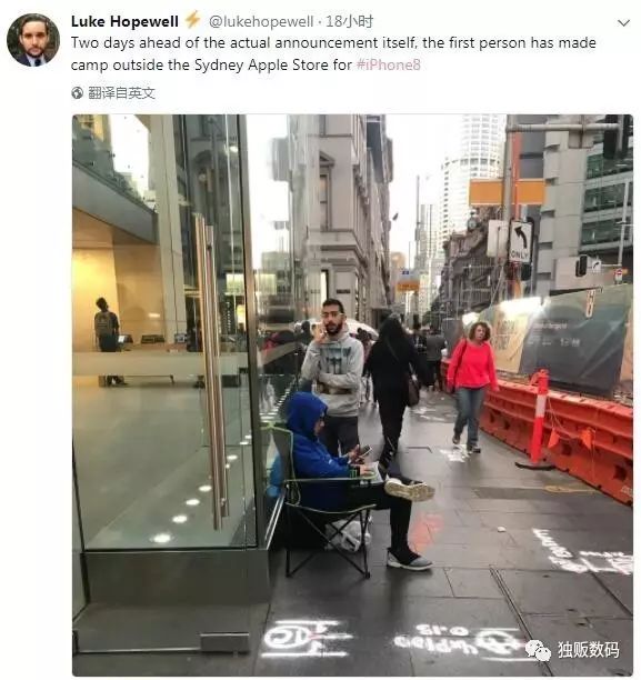 iphone8x预计会降价吗,iphone8x官方价格多少