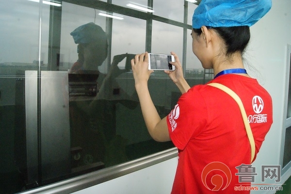 华赛溢美走进中科特膳减重培训会暨新产品发布会