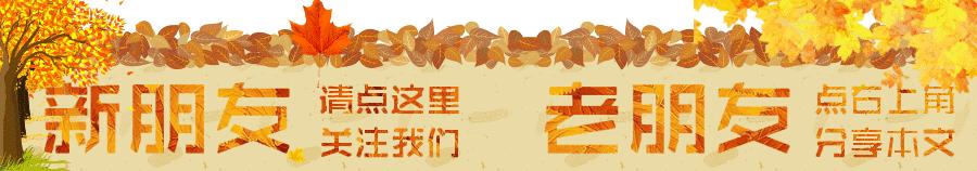 四川省农民合作社省级示范社,四川省供销合作社联合社直属单位