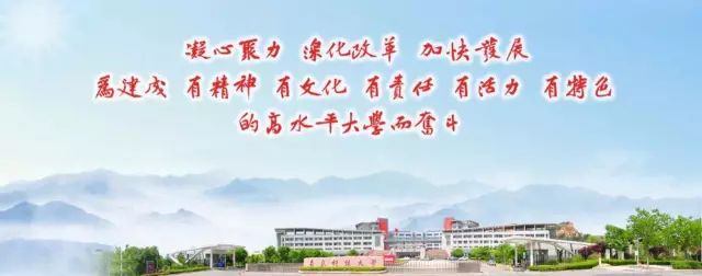 为什么一定要上大学，青岛科技大学给你答案！