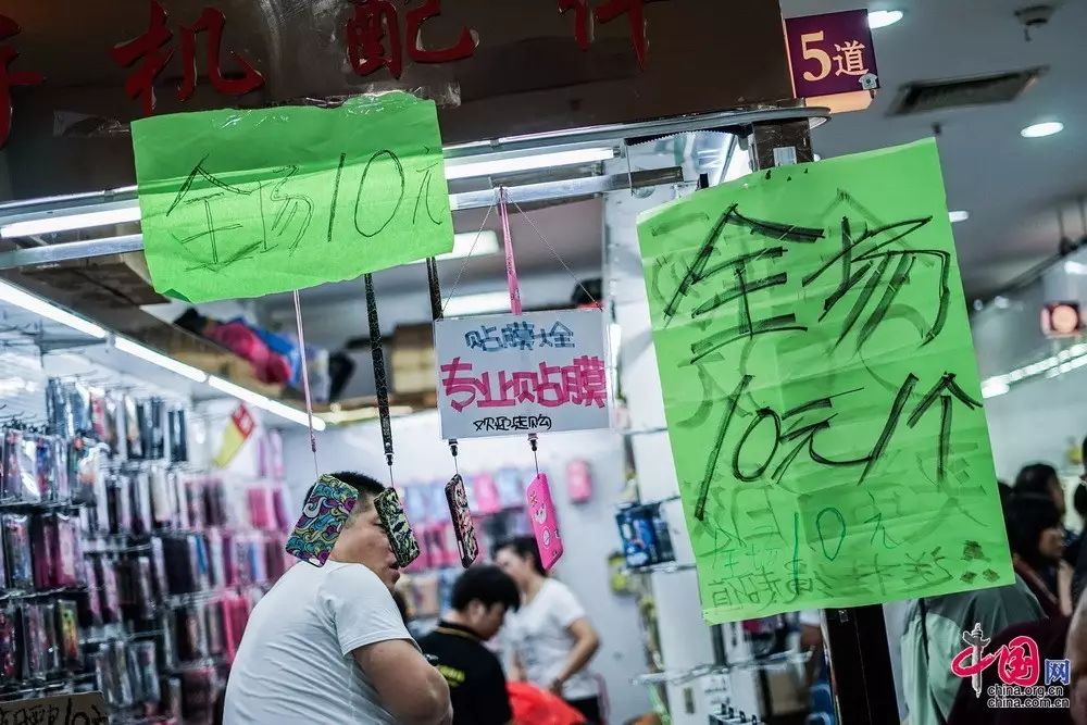 天意小商品批发市场营业时间,北京天意小商品批发市场搬哪里了