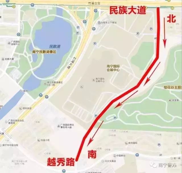 中国东盟博览会旅游展时间表,中国东盟博览会攻略