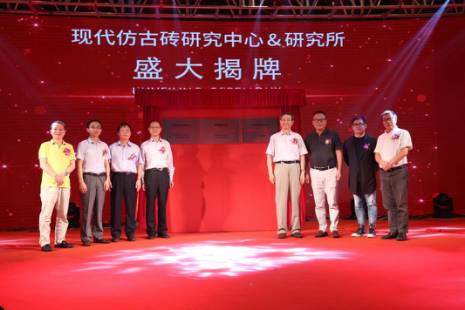 金意陶瓷砖西安市店铺,金意陶瓷砖佛山总部