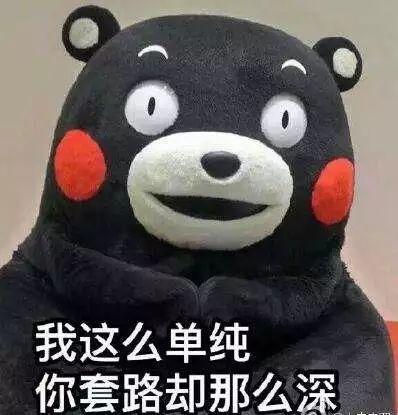 买苹果手机避免雷区,购买苹果手机陷阱新闻