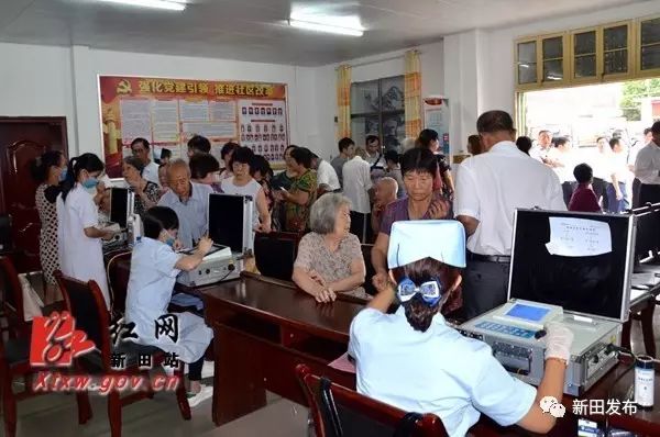 2018年新田新闻,新田县2018年新闻