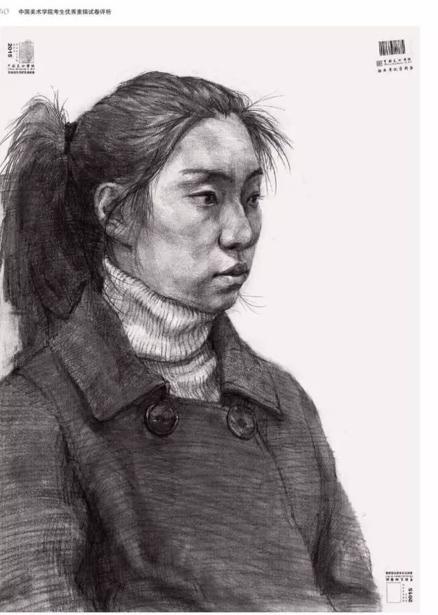 中国美术学院08年素描高分卷,中国美院素描高分卷