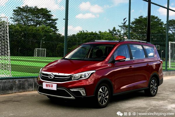 欧尚a800试驾视频,mpv长安欧尚a800视频