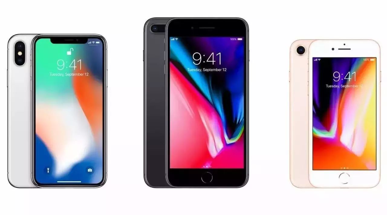 iphone8x预计会降价吗,iphone8x官方价格多少