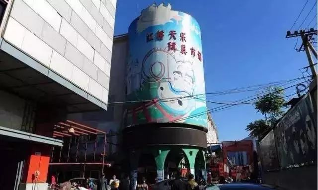 还能这样砍价？天意市场上演“最后的疯狂”｜陪你看新闻