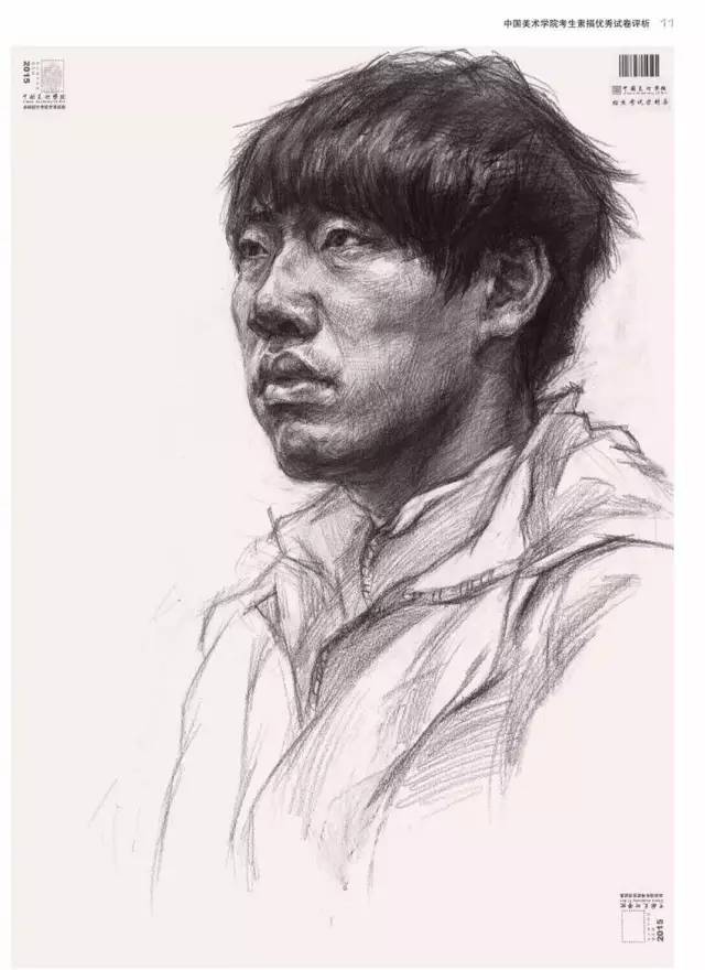 中国美术学院08年素描高分卷,中国美院素描高分卷