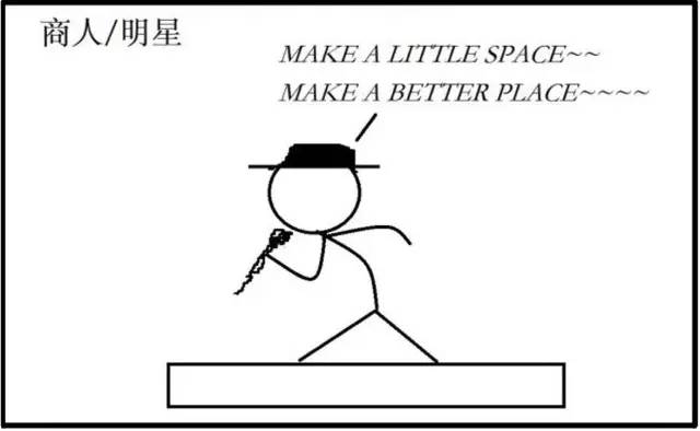 小明家到底发生了什么,小明家故事