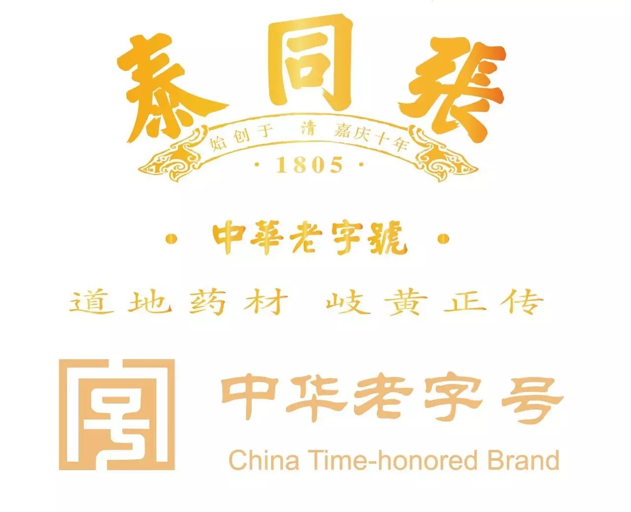 杭州王祖贤直播,91岁的王祖贤直播