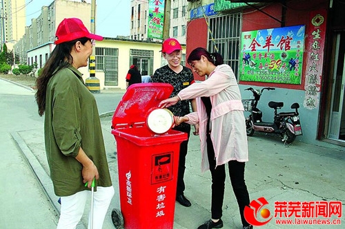 莱芜让文明敲响幸福之门30万株树苗让社区绿起来