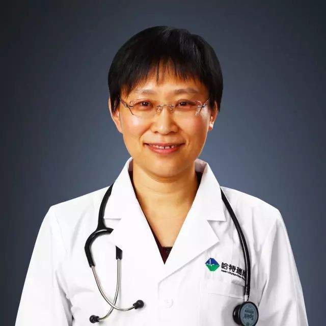 胡福莉专家,胡福莉