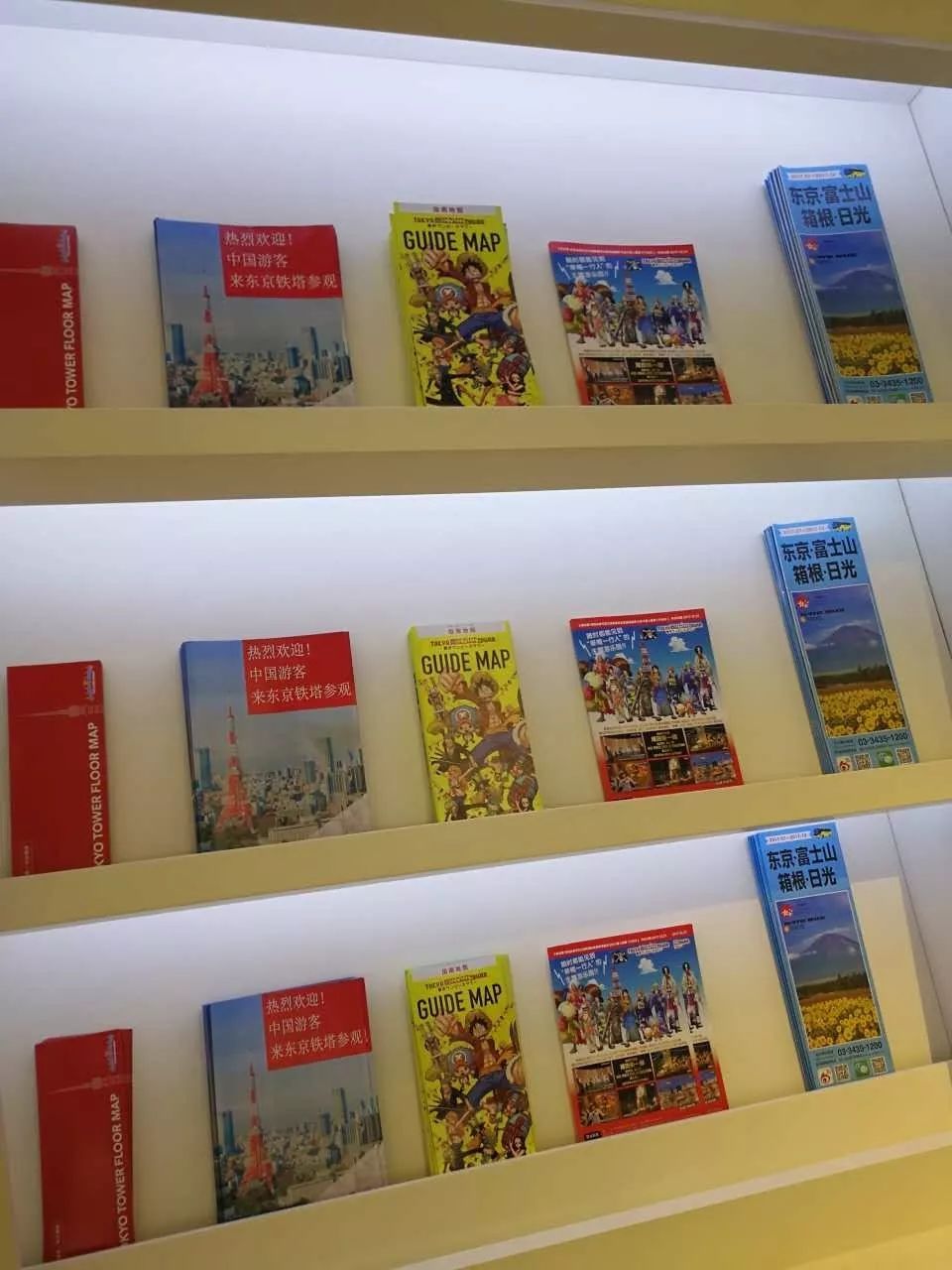 凯撒旅游体验馆,凯撒旅游体验店