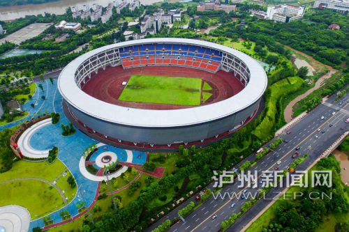 泸州生态体育馆,泸州体育中心