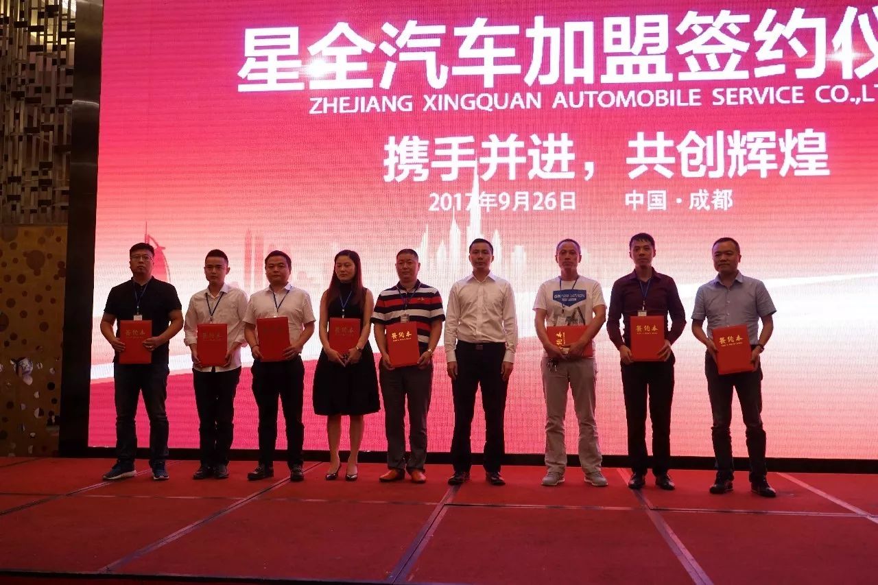 网上购车哪个渠道靠谱,网上买车有毛病不退钱