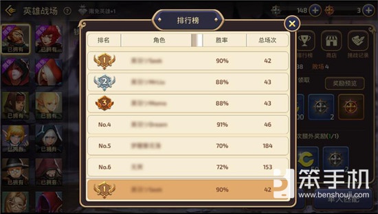 龙之谷手游前期玩法技巧,龙之谷手游攻略什么工作好