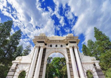 人大刚来，清华也来了！青岛整整崛起4座“大学城”，都是大腕~快看有你家么