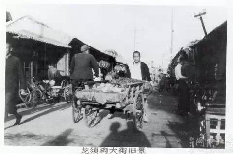 老北京车辆出行工具,老北京交通出行工具