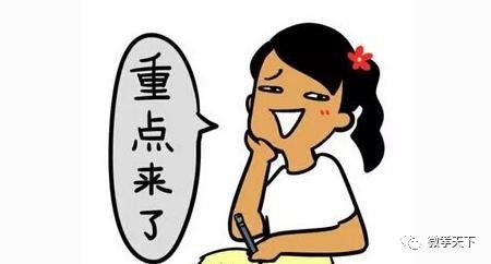 「@孝感人」国庆高速自驾避堵全指南，给孝感人一个不堵车的小长假！