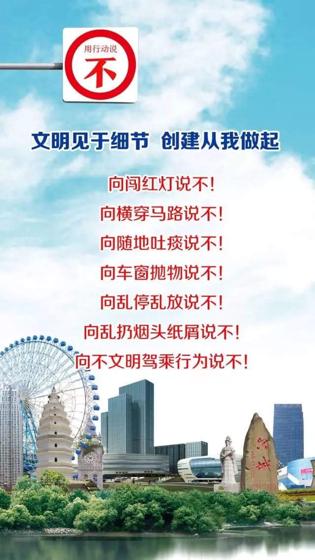 「速读泸州0929」国庆节，泸州发往全省的中短途汽车票吃紧！没买到票怎么办？