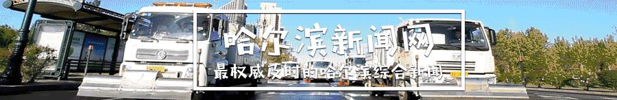 「喜讯」去大商场看货上这里拿“省代出货价”｜“透笼”触电可以网购了！十一赶紧剁一发~