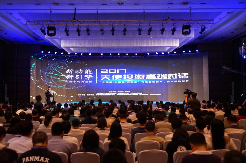 直播新创业项目资讯交流,新动能直播台州