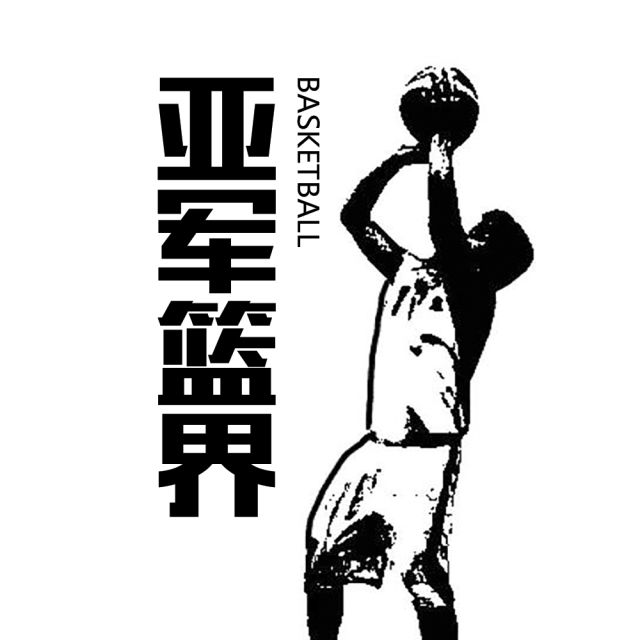 怎样练习正确传球,如何传球教学视频