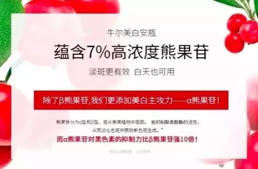 压力山大的时候要如何调整皮肤状态？