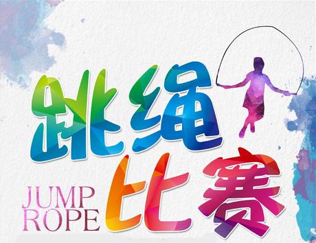 温州新大楼,温州瓯江口新建医院