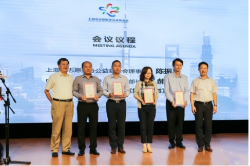 践行公益，翼勋金融积极投身投资者风险教育