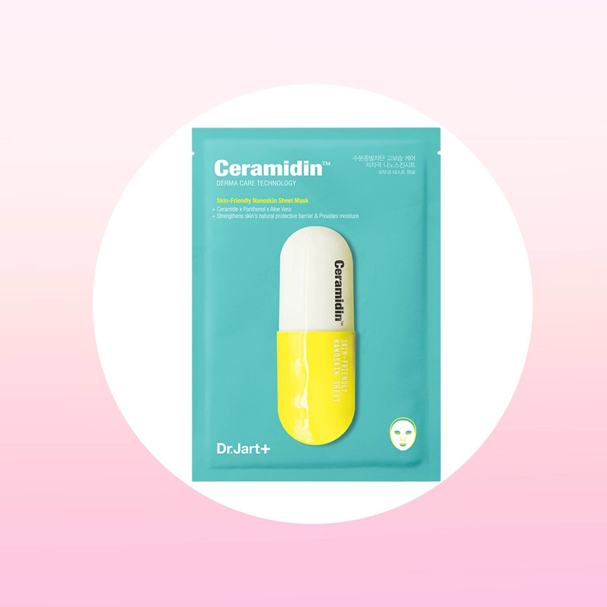 大干皮面膜秋冬补水急救,秋冬补水保湿面膜干性敏感